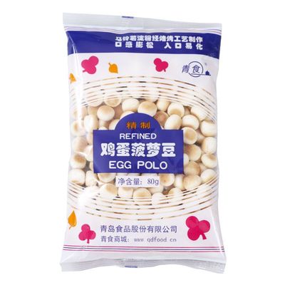 青岛特产青食怀旧菠萝豆