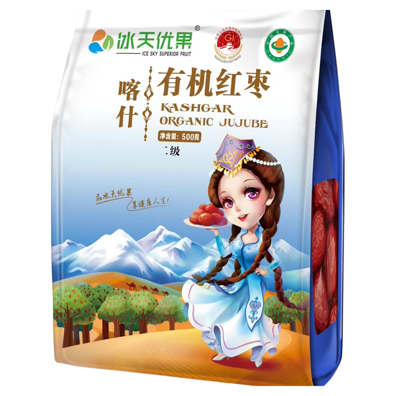 新疆500g有机红枣二级煲汤