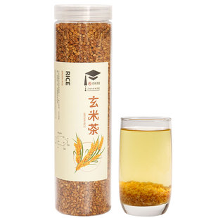炒米茶焦米茶孕妇养生茶红枣姜米陈皮茶炒姜米茶孕妇月子水 产后