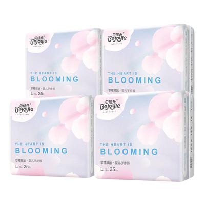 宝宝纸尿裤拉拉裤超薄透气尿不湿