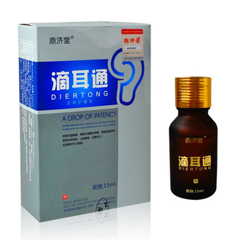 香港鼎济堂滴耳通 正品耳清离子精油滴耳液耳聋耳鸣中耳