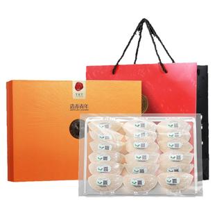 正宗北京同仁堂干燕窝黑金标100g进口燕窝干盏礼盒送礼送领导贵人