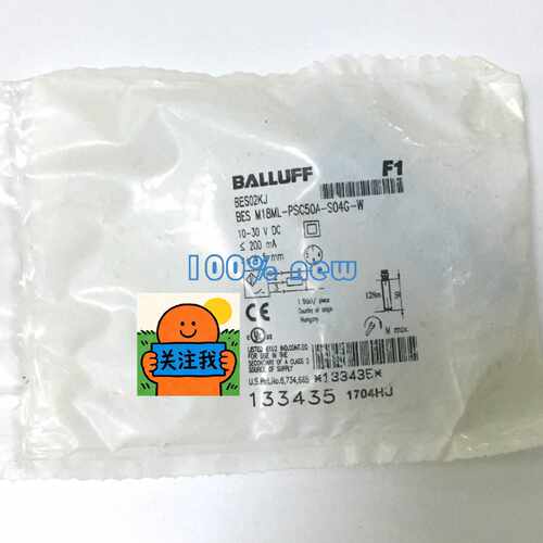 询价巴鲁夫BALLUFF接近光电开关传感器模块继电器BES02K