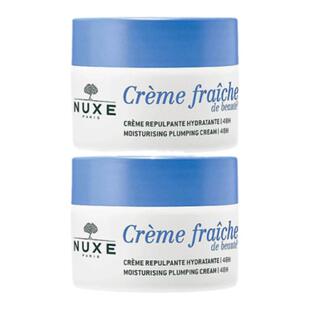 欧洲直邮Nuxe欧树植物奶舒缓面霜「鲜奶霜」50mlx2罐装情人正品