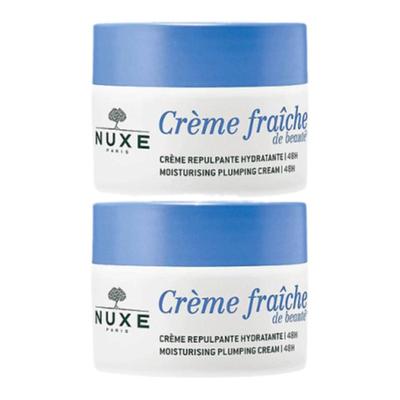 欧洲直邮Nuxe欧树植物奶舒缓面霜「鲜奶霜」50mlx2罐装情人正品