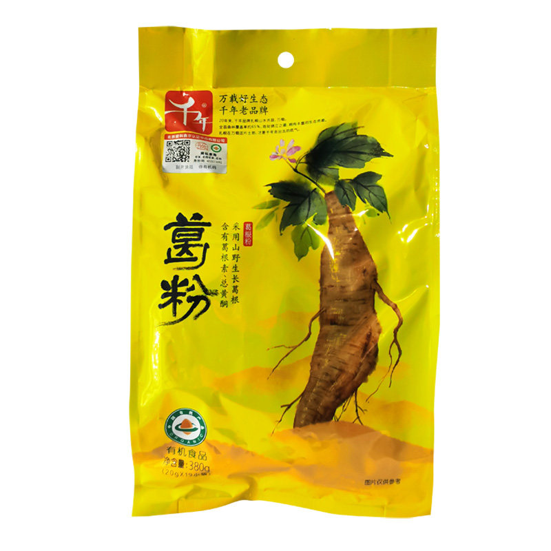江西宜春万载千年葛根粉袋装礼盒