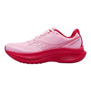 Saucony索康尼 浪潮TIDE 4日常慢跑训练公路尼龙板缓震耐磨跑步鞋