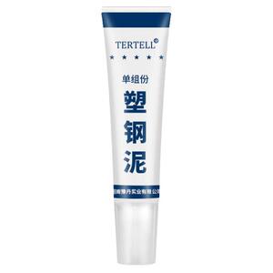 塑钢泥防水防霉厨卫封边卫生间马桶堵漏填缝剂修补胶泥补漏密封膏