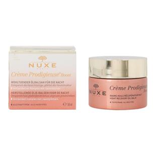 Nuxe欧树面霜50ml滋养保湿细致肌肤平衡水油深层滋养夜间