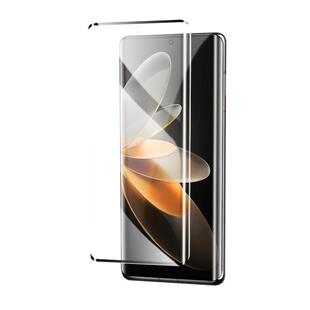 适用vivos16钢化膜高清防爆玻璃屏保全屏覆盖曲面S16Pro手机膜抗蓝光防摔保护VIVOs16水凝膜防指纹全包边护眼