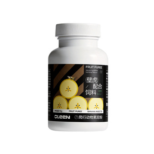 Cleen爬行动物果泥粉睫角巨人盖勾亚R属守宫食物饲料保鲜虫泥虫粮