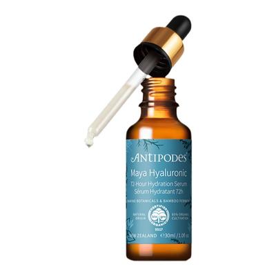 antipodes补水保湿精华液30ml