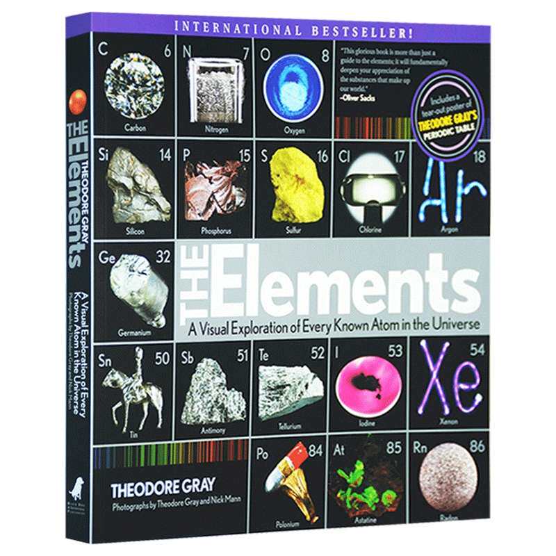 视觉之旅 神奇的化学元素 Elements 英文原版 宇宙中已知原子的可视化探索 自然科学 西奥多格雷 Theodore Gray