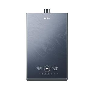 海尔燃气款热水器KN7S天然气家用16升密闭稳燃舱双循环零冷水