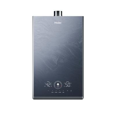 海尔天然气增压双循环零冷水KN7S