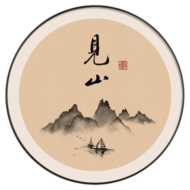新中式入户玄关走廊过道装饰画