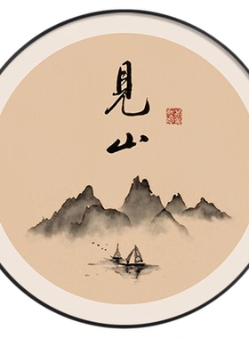 新中式入户玄关走廊过道装饰画