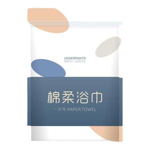 一次性浴巾压缩旅行单独包装毛巾干加厚加大纯棉酒店用品便携旅游