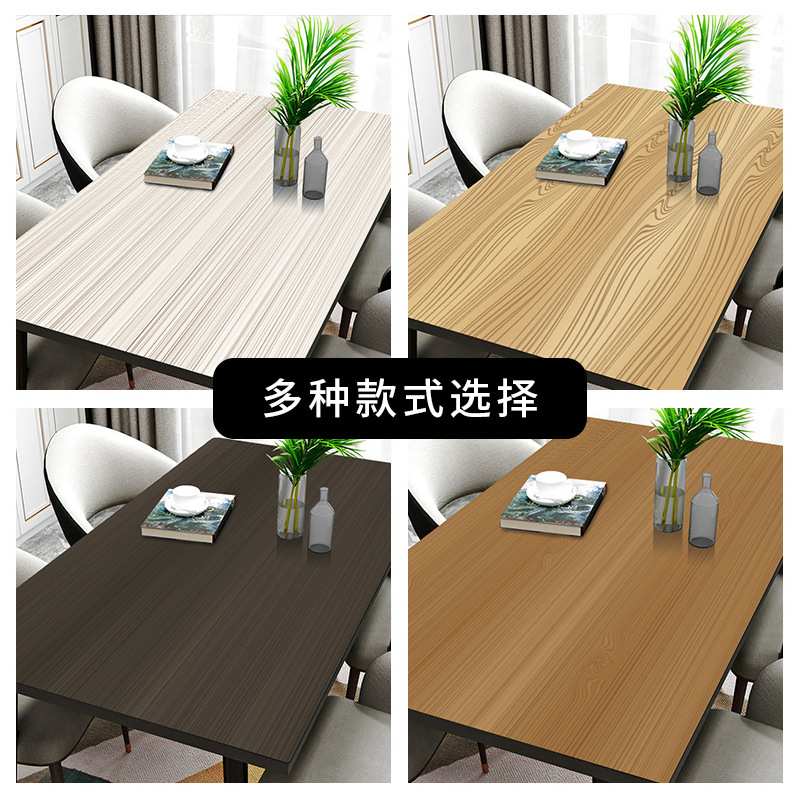 桌布防油长方形仿原木茶几餐桌桌硅藻耐高温烫垫垫子垫防泥防滑