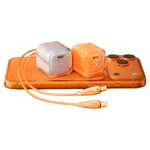 【iPhone17新机首选】图拉斯小冰块Pro新款45W适用苹果17ProMax充电器Air手机40W快充头16/15数据线typec一套