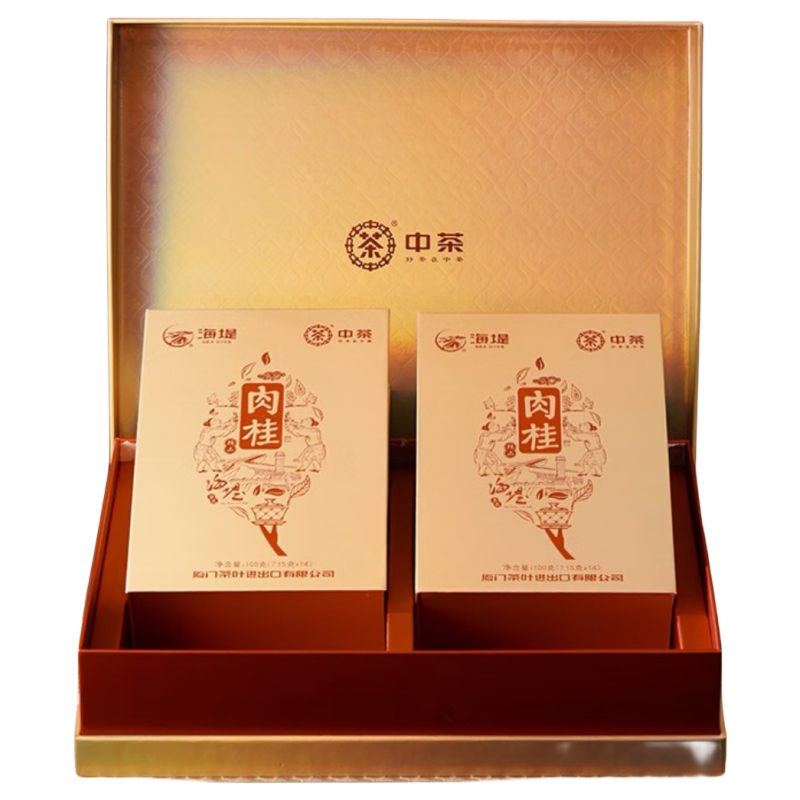 中茶海堤武夷特级精品肉桂礼盒