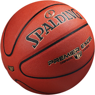 斯伯丁专业篮球吸湿PU标准防滑耐磨室内外通用7号比赛礼物78-020Y