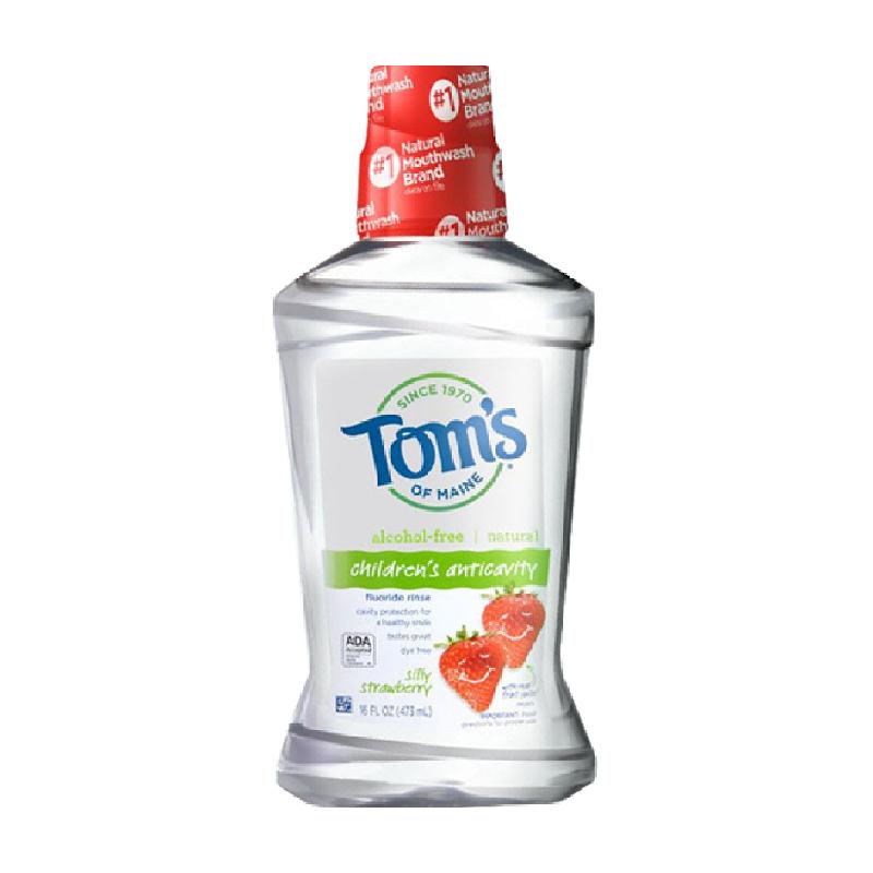 【糕妈优选】Toms汤姆小屋儿童宝宝进口漱口水含天然氟防蛀473ml