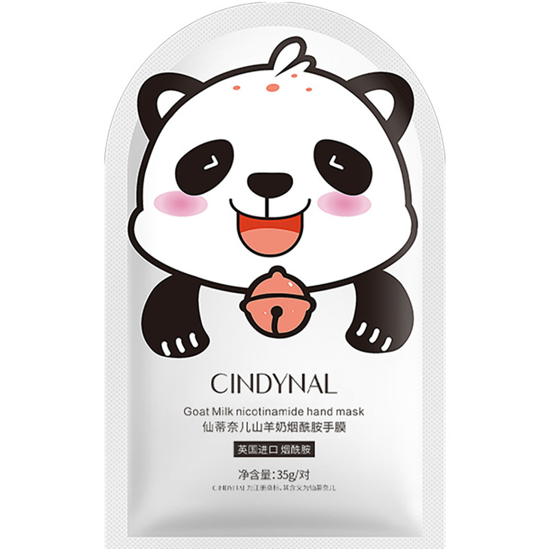 手膜嫩白保湿补水手部修复干裂粗糙淡化手纹手套正品紧致细纹修护