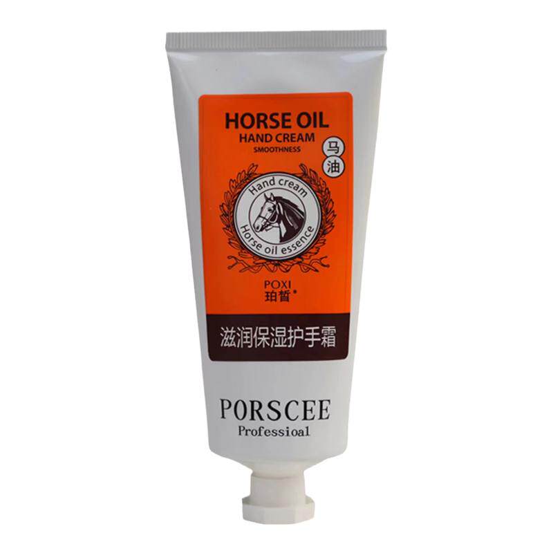 马油护手霜清爽不油腻出水珠