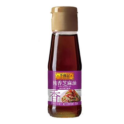 李锦记纯香芝麻油115ml宿舍家用