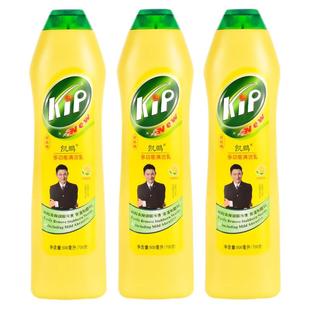 凯鹏多功能清洁剂不锈钢瓷砖去污液家庭卫浴厨房油污渍清洁乳3瓶