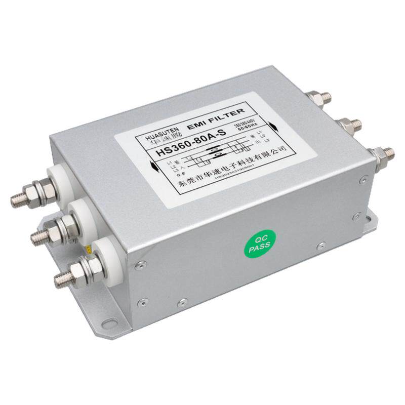 HS360三相三线变频器输入EMI电源滤波器220V380V抗干扰谐波净化器