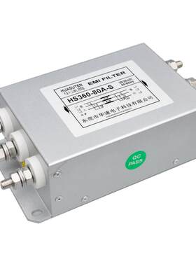 HS360三相三线变频器输入EMI电源滤波器220V380V抗干扰谐波净化器