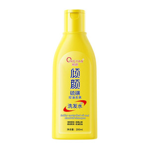 于震同款倾颜硫磺控油去屑洗发水