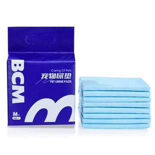 BCM兔子尿垫 一次性宠物笼子除臭吸水加厚超大号厕所垫料粪便清理