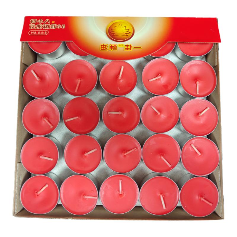 供佛家用无烟4小时100粒酥油灯