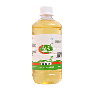 皇家牌医用蓖麻油大瓶500ml粘膜润滑润肤油性原料护发蓖麻籽油