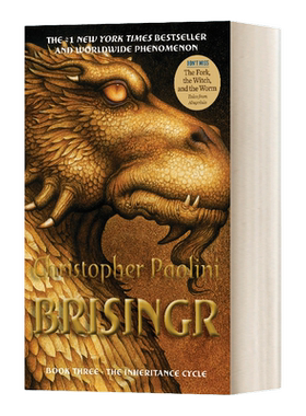 英文原版 Brisingr The Inheritance Cycle  Book 3 伊拉龙长老3 帝国 英文版 进口英语原版书籍儿童外文书