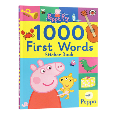 小猪佩奇1000单词趣味贴纸游戏书