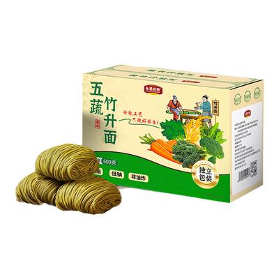 五蔬竹升面菠菜蔬菜面低脂低糖面条非油炸面团早餐营养可煮可泡