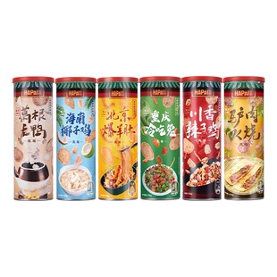 HAPAI哈哌宠物薯片肉干零食狗狗训练奖励金毛边牧零食犬猫通用