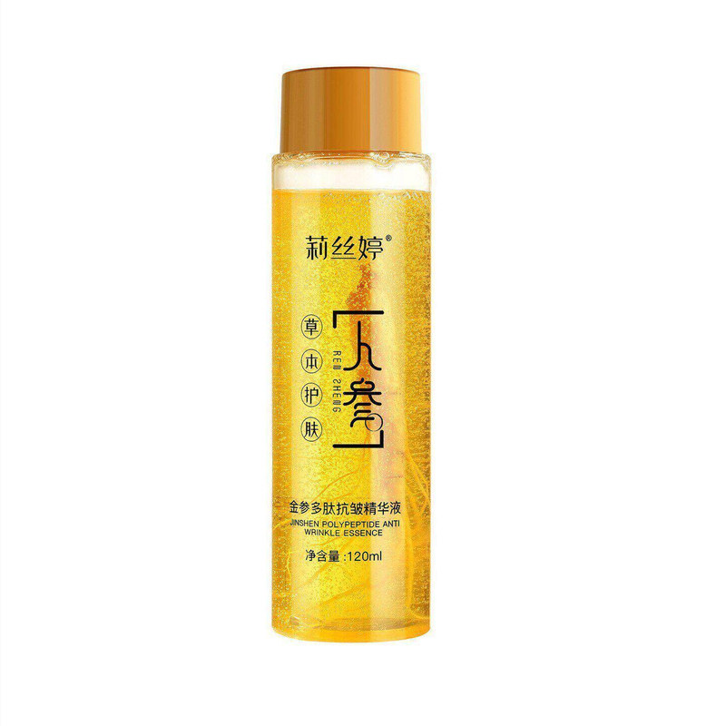 人参抗皱精华液黄金多肽面部精华淡纹提拉紧致补水保湿提亮肤色M&