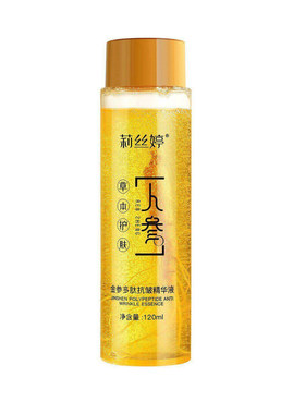 人参抗皱精华液黄金多肽面部精华淡纹提拉紧致补水保湿提亮肤色M&