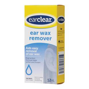 澳洲代购  Ear Clear耳垢清除剂消除顽固耵聍滴耳液硬化堵塞 12ml