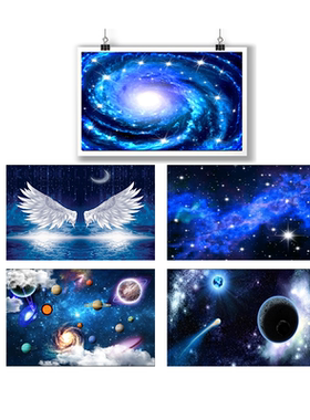 星空宇宙3d立体吊顶梦幻风墙贴纸