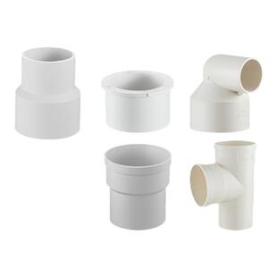 厨房下水管缩口接头配件40转50变75直接大小头内插排水管三通弯头