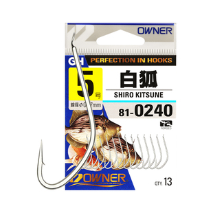 OWNER日本欧纳白狐810240白细条溪流鲫鱼钩秋田狐垂钓有刺马面鱼