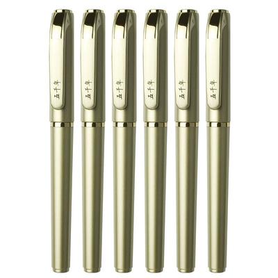 五千年0.7mm速干顺滑碳素中性笔