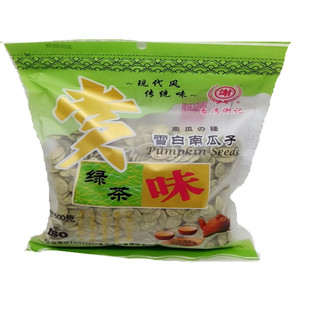 台湾谢记绿茶瓜子 赏味绿茶雪白南瓜子买2送1  500克3月新品包邮