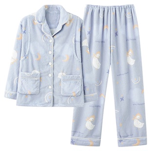 都市丽人珊瑚绒月子服孕妇睡衣秋冬款产后保暖哺乳喂奶待产家居服